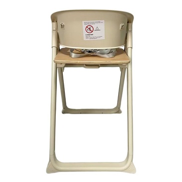 Starkidz Netto Deluxe Convertible Folding Baby High Chair - Beige